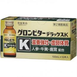 グロンビターDX K10本