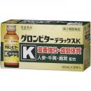 グロンビターDX K10本